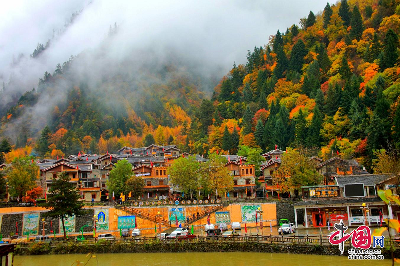 四川省第十二届(秋季)乡村文化旅游节将于10月20日在阿坝州黑水县开幕