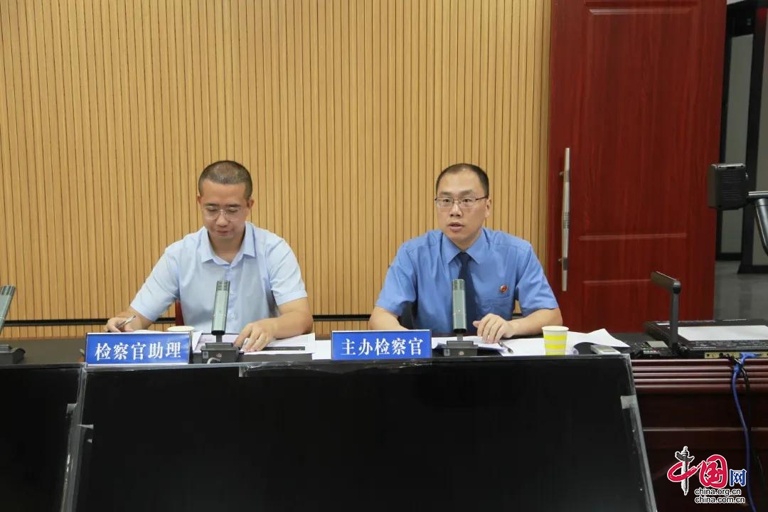 蓬安县检察院举行国家司法救助案简易公开听证会