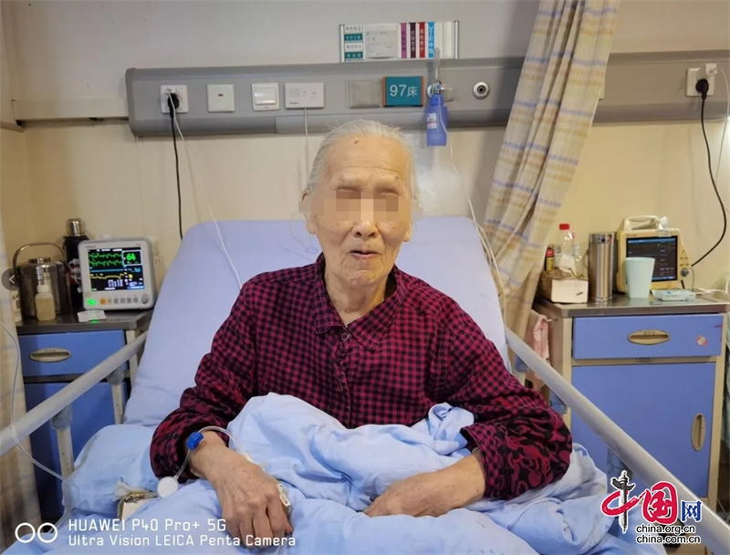 再創(chuàng)記錄，99歲老人重獲“心生”