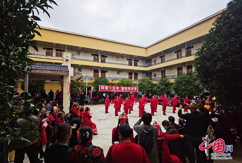 茂縣老年大學(xué)舉行慶祝重陽(yáng)節(jié)文藝演出