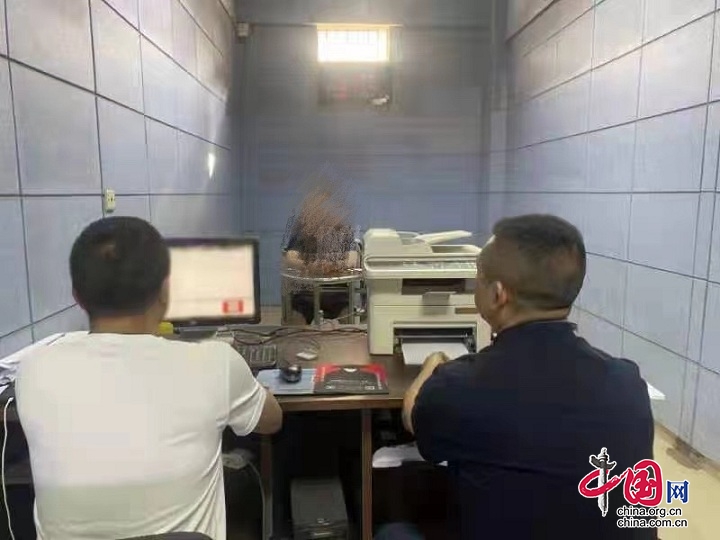 奔襲千里 重慶萬州公安抓獲三名涉詐嫌疑人