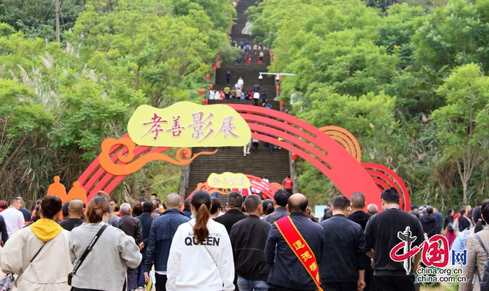 2021年南充市“我们的节日·重阳”示范活动在嘉陵区启动