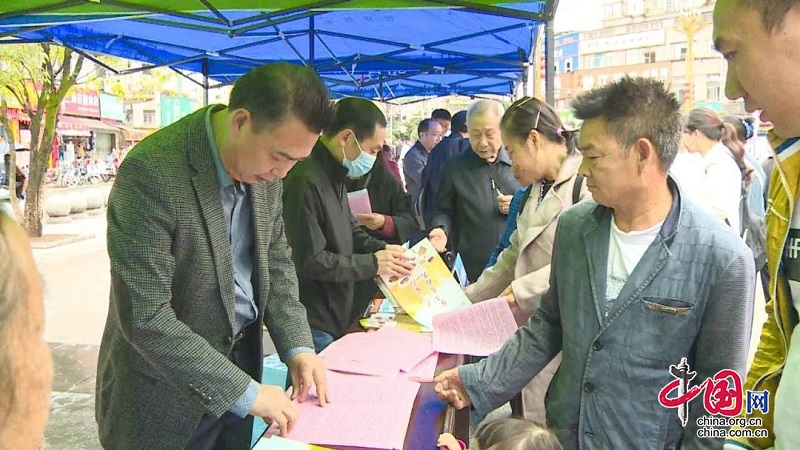 倡议爱粮节粮 保障粮食安全 邻水在行动