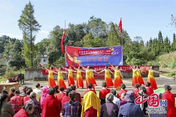 雨城區：強化文化惠民行動 助力鄉村振興實施