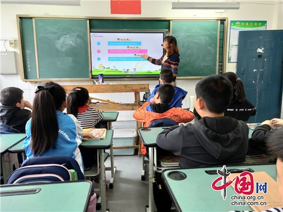 綿陽江油市花園小學開展2021年國家網路安全宣傳周教育活動