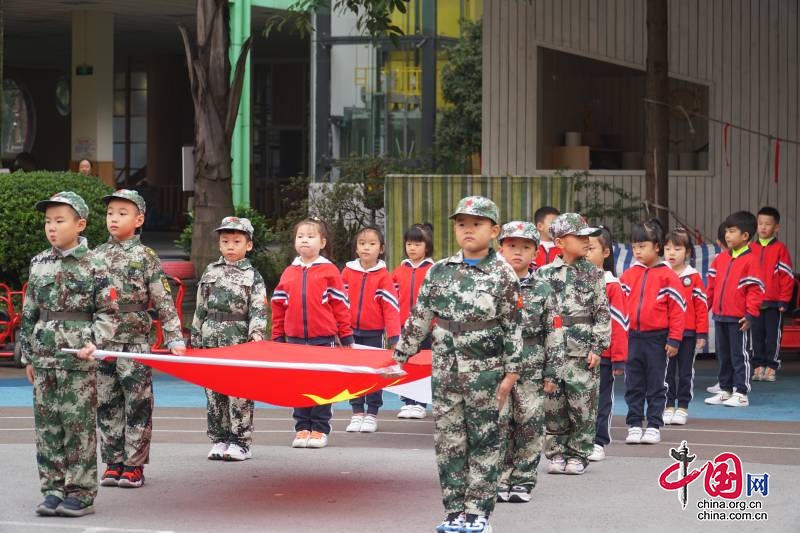 樂山市實驗幼兒園運動月：一起趣運動 共用樂成長