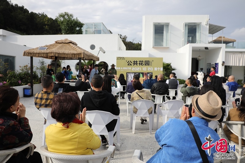 公共花園“殷果、何帖子宏雙個展”在羅江ART雲藝術中心開展