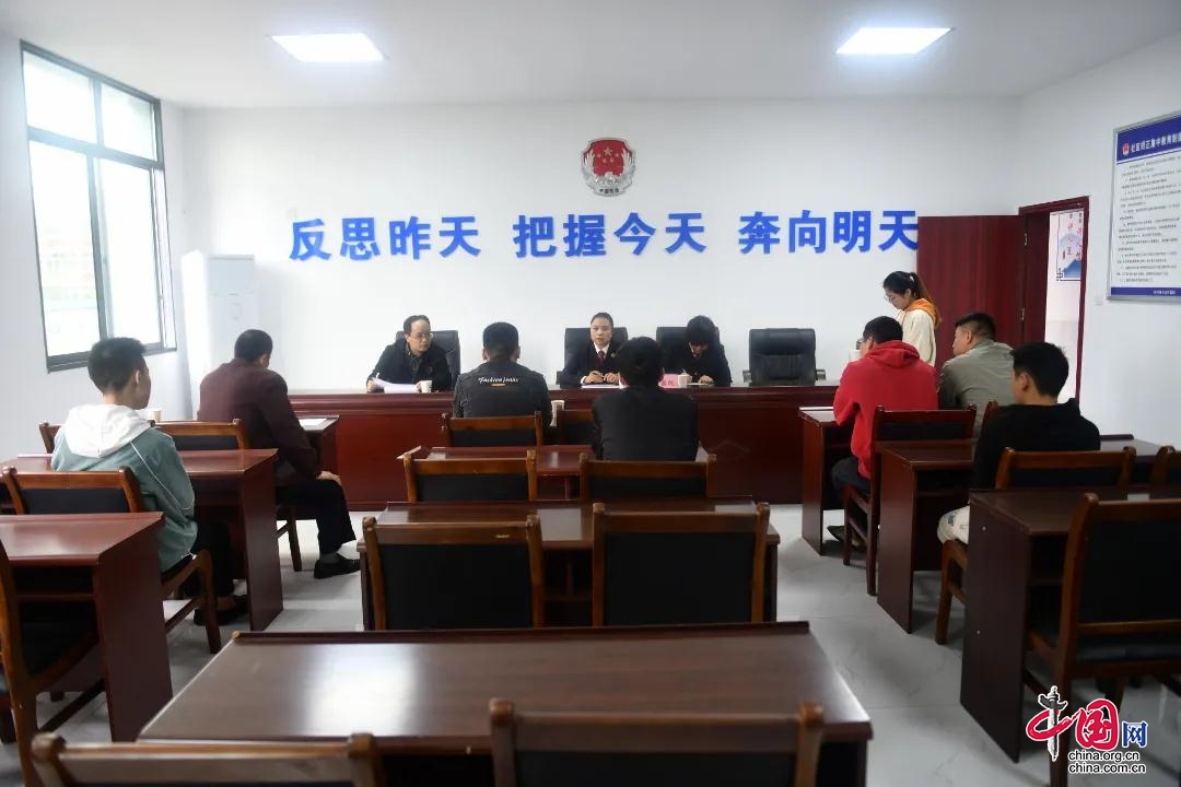 蓬安县检察院“三常态”扎实开展未成年人社区矫正检察工作