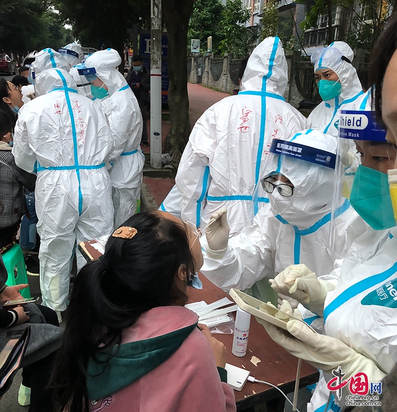 自贡市富顺县通报封控区全员核酸检测情况：均为阴性