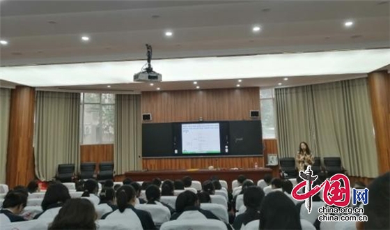 綿陽市江油一中舉行2021年秋“課堂教學大練兵”活動