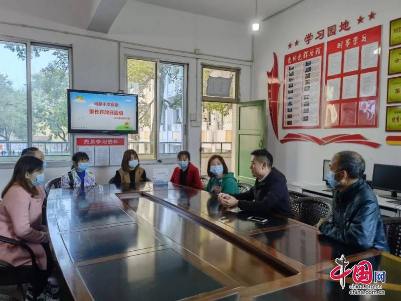 井研縣馬踏鎮(zhèn)中心小學(xué)食堂開放日 用心守護“舌尖上的安全”