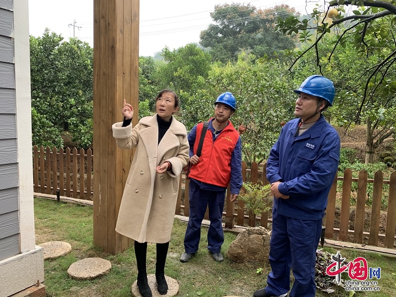 德陽供電“蜀與你的每一度”社會責任月活動助力鄉村振興發展