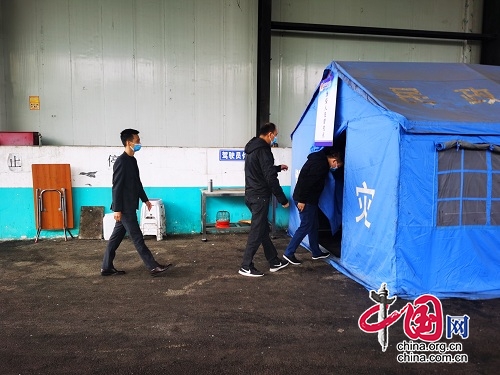 阆中市市场监管局组织开展疫情防控应急演练