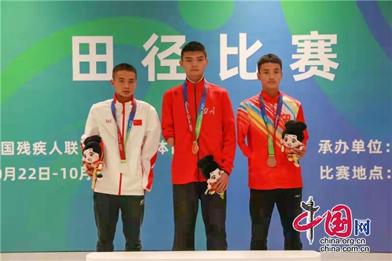四川托普資訊技術職業學院學生張海濤獲全國第十一屆殘運會冠軍