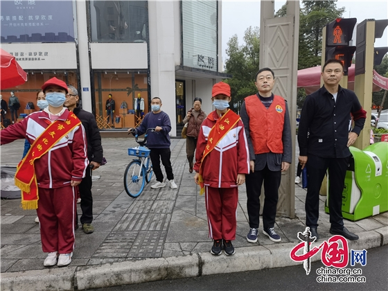 綿陽市文化街小學開展陽光小天使志願者公益活動