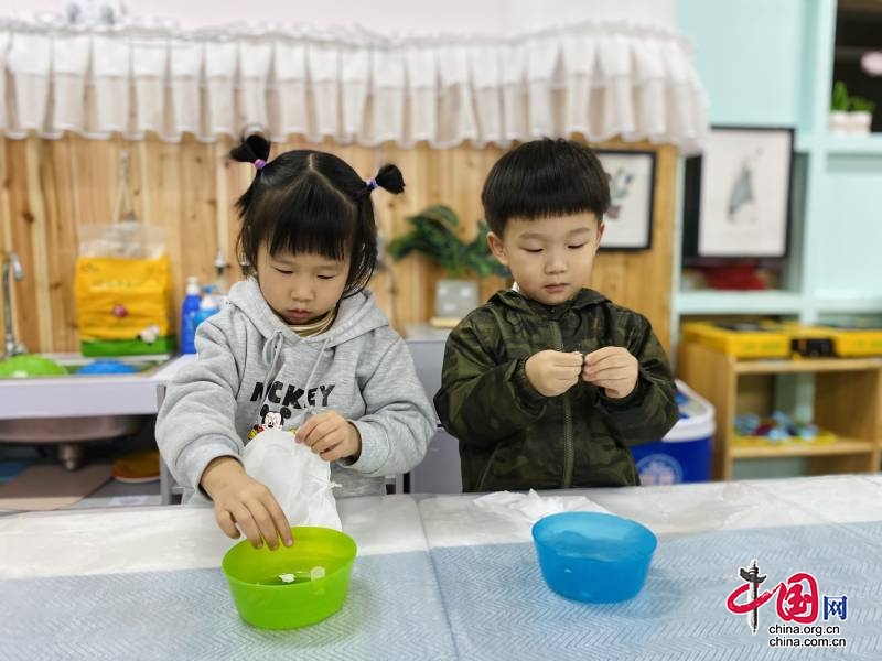 樂山市實驗幼兒園：“紙”因有你