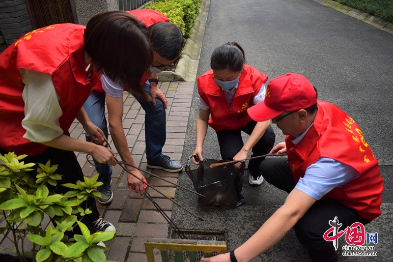 宝石花物业西南油气田地区公司党委专心学党史真心办实事