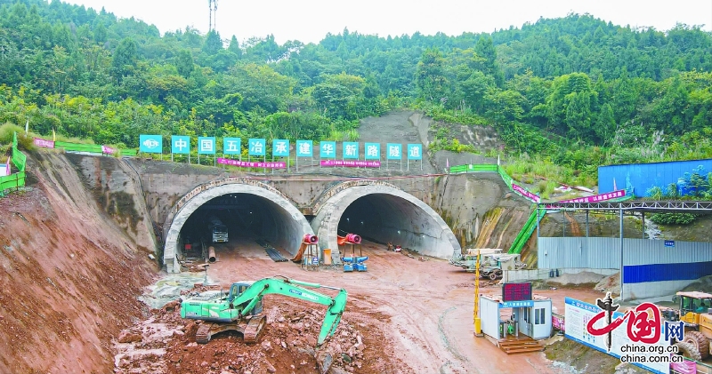 平均每天掘进1.2米 顺庆区华新路隧道年底贯通