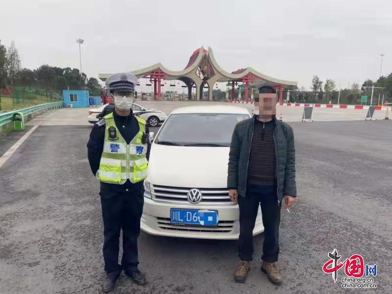 司機醉駕被吊銷駕照 竟敢無證駕車上高速