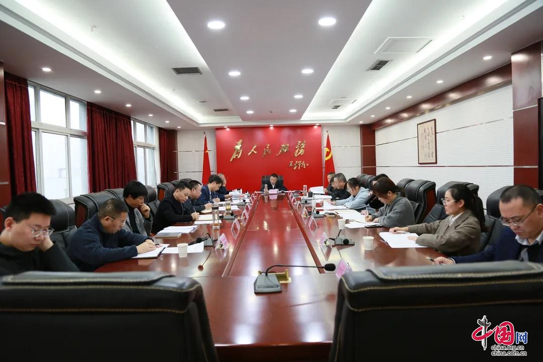 南充市检察机关认真学习贯彻落实市第七次党代会精神