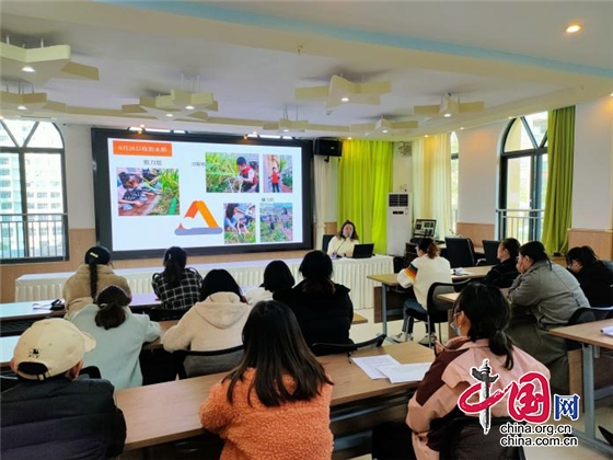 綿陽市鹽亭嫘祖幼兒園舉行2021年秋班本課程研討活動成果分享會