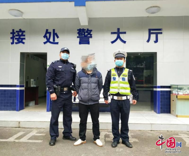 違停不聽勸 “任性”被處罰