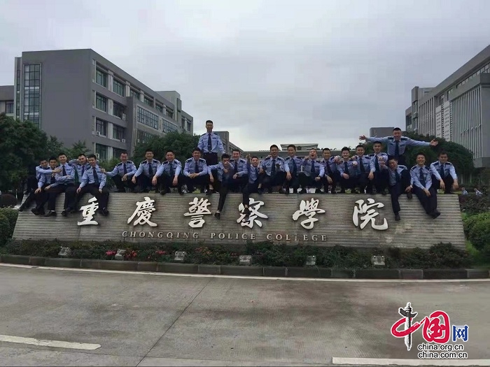 “我们将沿着你的足迹接续前行” ——重庆警察学院师生追忆优秀校友袁华