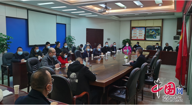 阆中市自然资源和规划局召开疫情防控工作专题会议