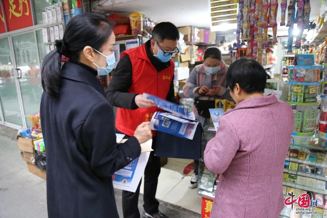 南充市市場監管局機關第五黨支部把“我為群眾辦實事”實踐活動作為“雙報到”落腳點”