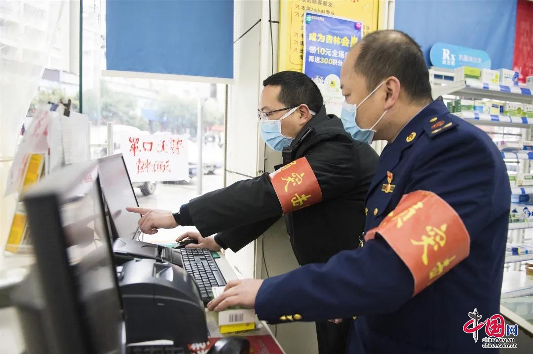 南充市市場監管局全面加強藥品行業疫情防控工作