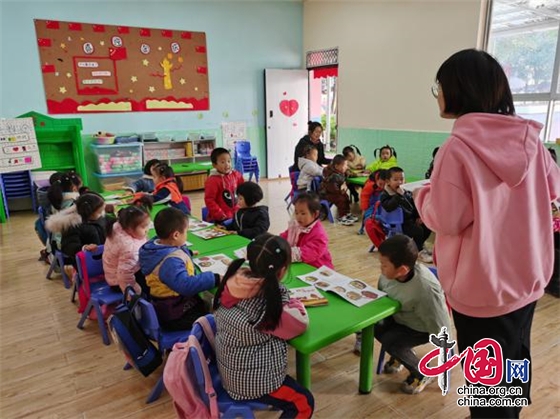 綿陽市黃土鎮小學附設幼兒園舉行教師賽課活動