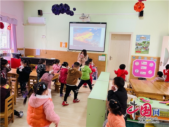 綿陽市文昌一幼開展全國消防宣傳月活動