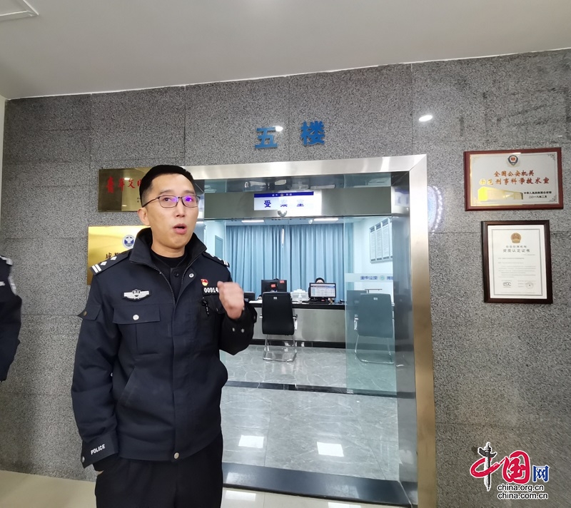四川省首个区级毒品检测室： “更快、更强、更准”是我们的目标