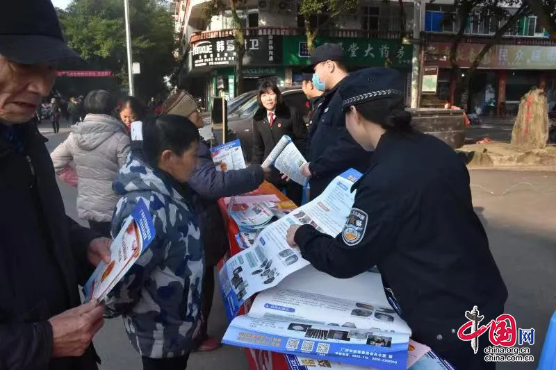 广安市公安局协兴园区分局开展禁毒宣传活动