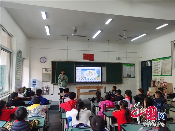 綿陽江油市花園小學開展第十個“全國交通安全日”系列活動