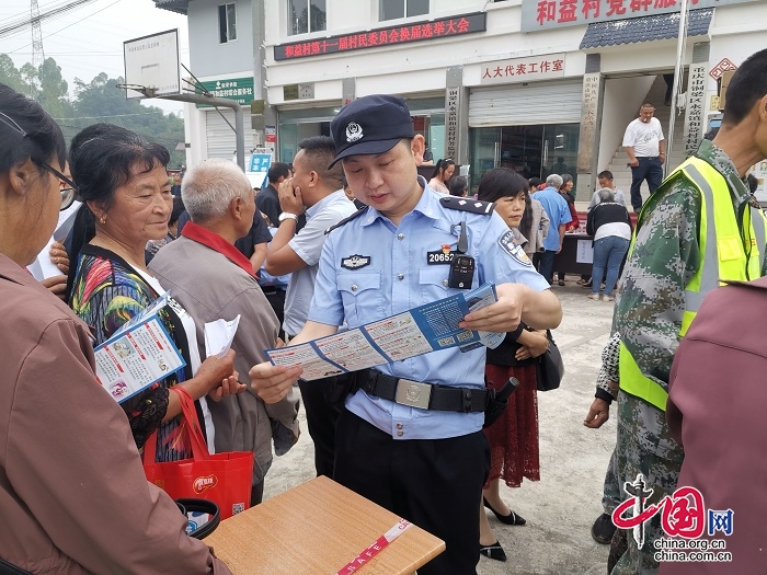 重慶銅梁永嘉派出所：“三快”措施贏了民心暖了人心