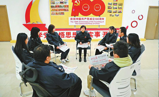 学习领会省委十一届十次全会精神