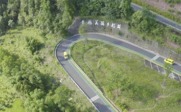 船山区：建好“四好农村路” 畅通乡村振兴快车道