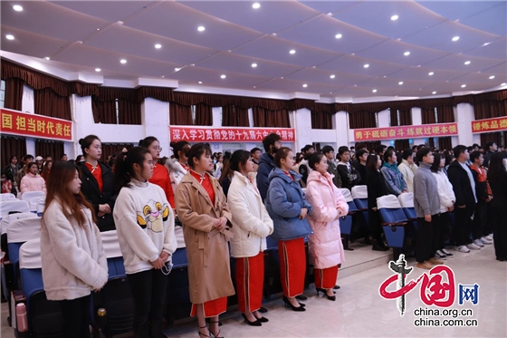 貴州黔南科技學院舉辦“黨團引領成長 紅色點亮青春”青年大學習知識競賽