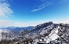“迎冬奧·遊四川”冬季旅遊啟動儀式、2021四川冰雪和溫泉旅遊節開幕式舉行
