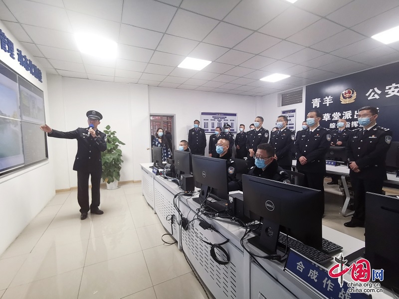 多元措施並舉 四川省派出所警務運作機制改革見成效