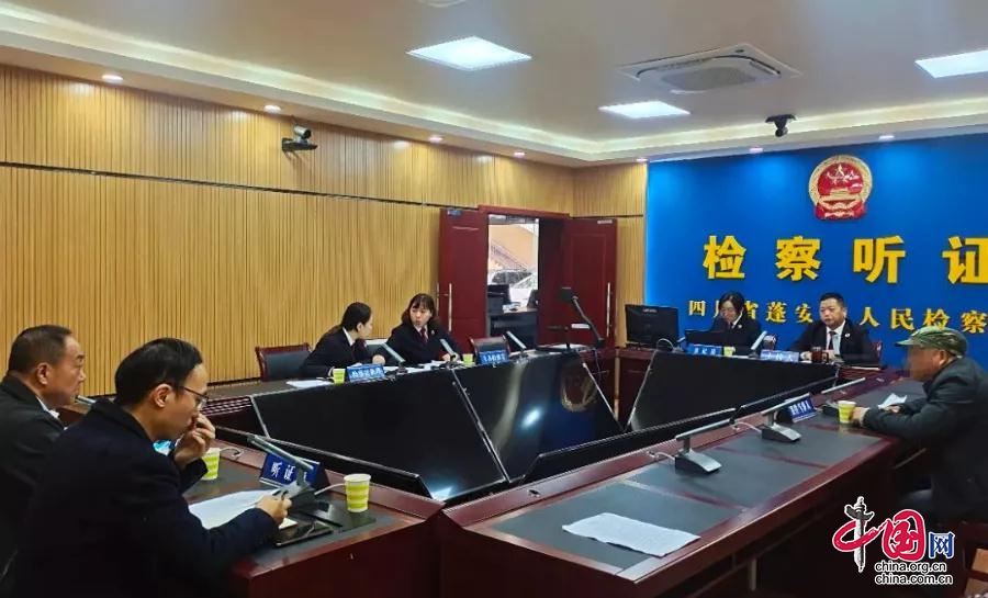 蓬安县检察院凝心聚力 做优为民服务检察工作