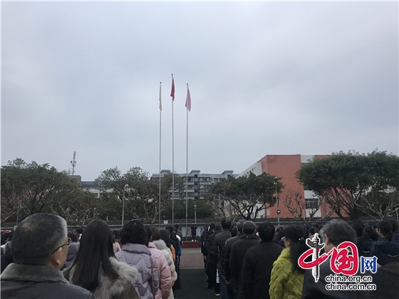 綿陽市江油一中舉行悼念南京大屠殺死難者國家公祭日升旗儀式