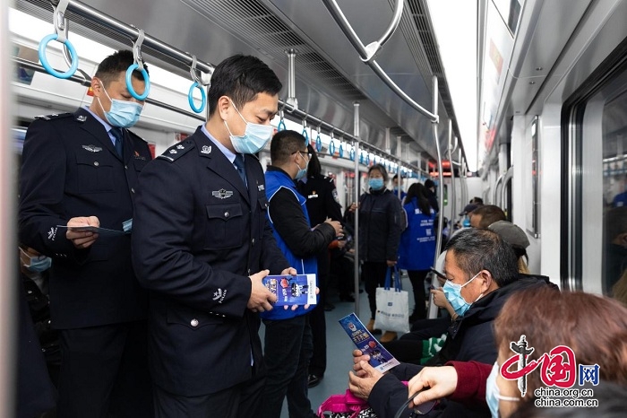 兩江公安號反詐專列已發(fā)車 重慶軌道五號線反詐語音報站您聽到了嗎？