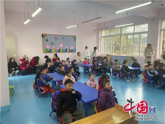 綿陽市安州區清泉小學附屬幼兒園與文星閣實驗幼兒園開展聯合教研活動