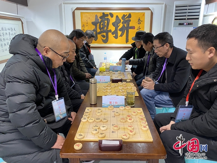 象棋比赛