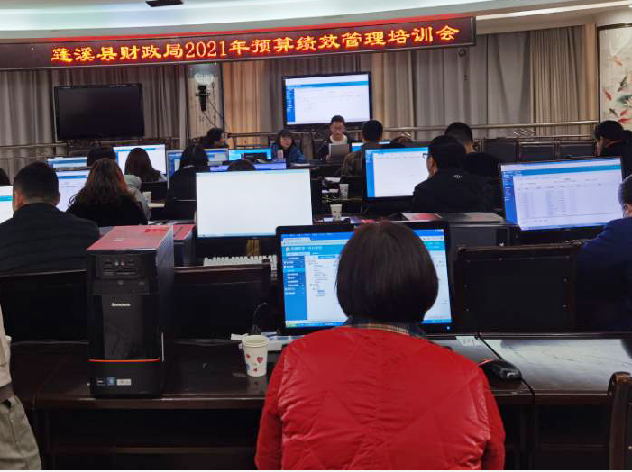 蓬溪县财政局组织召开预算绩效管理专题培训会