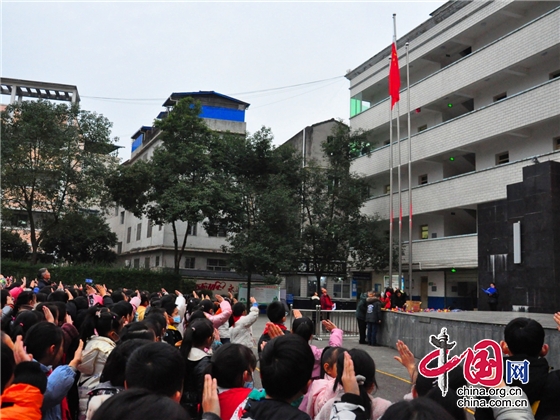 綿陽市桑棗小學舉行國家公祭日主題教育活動