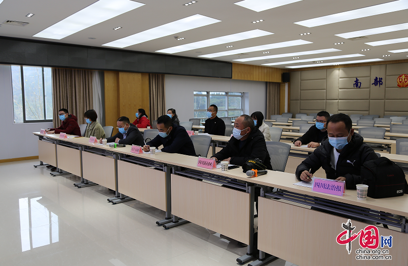 南部县人民法院组织召开执行工作新闻发布会