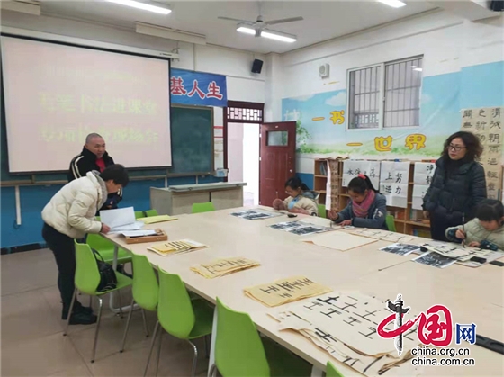 綿陽市安州區教研室到清泉小學進行書法進課堂專項檢查